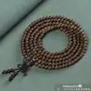 Venta Directa de Fábrica de Pulseras de Cuentas de Sándalo Dorado para Hombres y Mujeres, Pulseras de Múltiples Vueltas para Parejas, Cuentas de Oración y Joyería Decorativa al por Mayor