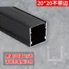 Luz led lineal empotrada en ranura de aluminio negro tira de luz de titanio negro para sala de estar ranura de encaje lineal brillante oculta