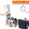 Cilindro de Cerradura para Casillero, Cerradura para Puerta de Casillero de Empleado, Cerradura de Leva Tipo Universal para Buzón, Cerradura para Archivador Metálico de Estudiante