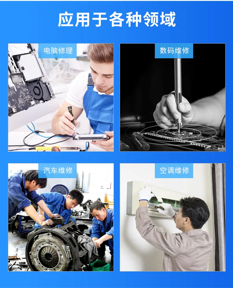 内页2_10