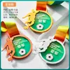 Medalla de Metal Colgante Personalizada Maratón Bádminton Niños Baloncesto Fútbol Juegos Medalla de Cristal Dorada