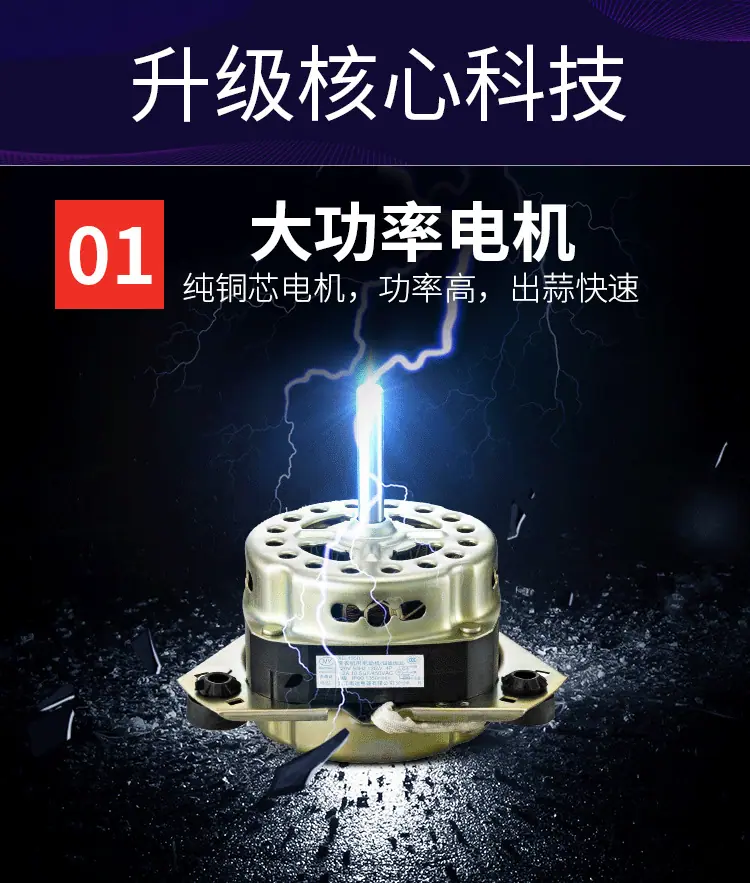 剥蒜器_03.jpg