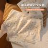 Roupa Íntima de Algodão Feminina 7A Algodão Bebê Algodão Antibacteriano Forro de Algodão Estampada Nova Cintura Média Estilo Francês Calcinha Feminina Floral Pequena