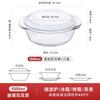 Utensilios de Calentamiento para Microondas Domésticos Tazón para Huevos al Vapor con Tapa Tazón para Sopa Tazón de Vidrio Tazón para Huevos al Vapor Plato Especial para Sopa de Huevo al Vapor