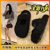 Suela resistente al desgaste Birkenstock zapatos peludos para mujer ropa de exterior invierno 2026 nuevo estilo cálidos con forro peludo puntera cerrada medias de algodón a medias pantuflas