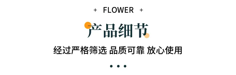 详情_05.jpg