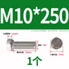 Tornillo Hexagonal Exterior de Acero Inoxidable 304 Daquan Tornillo de Perno M3M4M5M6M8M10M12M14M16M20
