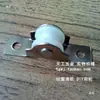 Rueda de Rodillo para Mosquitero Deslizante de Aleación de Aluminio Estilo Antiguo para Ventana y Puerta, Rueda de Nylon para Ranura, 9.4 mm de Ancho, 12.5 mm de Alto