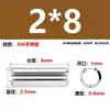 Aço Inoxidável 304 Pino Elástico Gb879 Pino Cilíndrico Pino de Posicionamento Pino de Chaveta Pino de Inserção de Mola m 1.5m3-m1