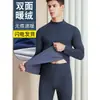 Ropa interior térmica para hombre de cuello medio-alto, engrosada, forrada de polar, de terciopelo, ropa de otoño, pantalones largos, traje cálido para papá