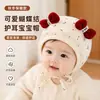 Turbante de Bebé para Primavera y Otoño Gato Lindo Sombrero Protector de Fontanela para Recién Nacidos Sombrero de Bebé Transpirable para Niños y Niñas Meses Pequeños