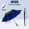 Paraguas de Golf Impermeable de 8 Varillas para Hombre, Paraguas de Negocios de Mango Largo con Gancho, Paraguas de Regalo Publicitario Automático con Logo Personalizado