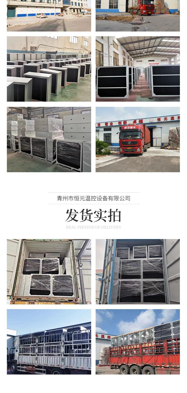 养殖遮光罩(1)_007.jpg