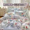 Conjunto de cama fofo 100% algodão para meninas, conjunto de quatro peças, conjunto de cama infantil de desenho animado 100% algodão Sanrio Hello Kitty, conjunto de três peças