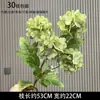 Estilo forestal flor verde boda nueva materiales de flor de boda decoración floral hojas de árbol artificiales plantas verdes hojas flores artificiales
