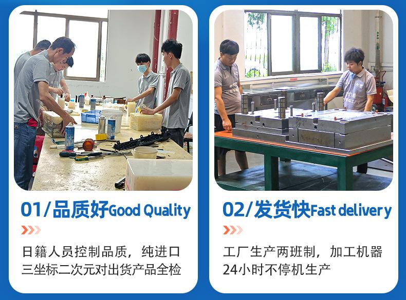 永恩中英文详情页_13.jpg
