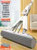Wg6Q Yiwei Mopa Esponja Manos Libres Hogareña Una Mopa Modelo Nuevo 2024 Cabeza de Mopa para Piso de Colodión Plegable Absorbente de Agua