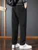 Pantalones de chándal casuales rectos holgados para hombre, nueva moda de marca de tendencia de otoño, versátiles, simples, deportivos, largos