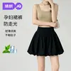 Pantalones Cortos de Maternidad Jingqi para Primavera y Verano, Pantalones Anchos Delgados de Seda de Hielo para Uso al Aire Libre, Pantalones Cortos Deportivos de Embarazo, Ropa de Maternidad para Mujer