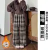 Pantalones de Cuadros Rojos para Mujer, Nuevos Pantalones Retro de Pierna Recta de Cintura Alta para Otoño e Invierno, Pantalones Casuales de Lana Polar Adelgazantes de Pierna Ancha