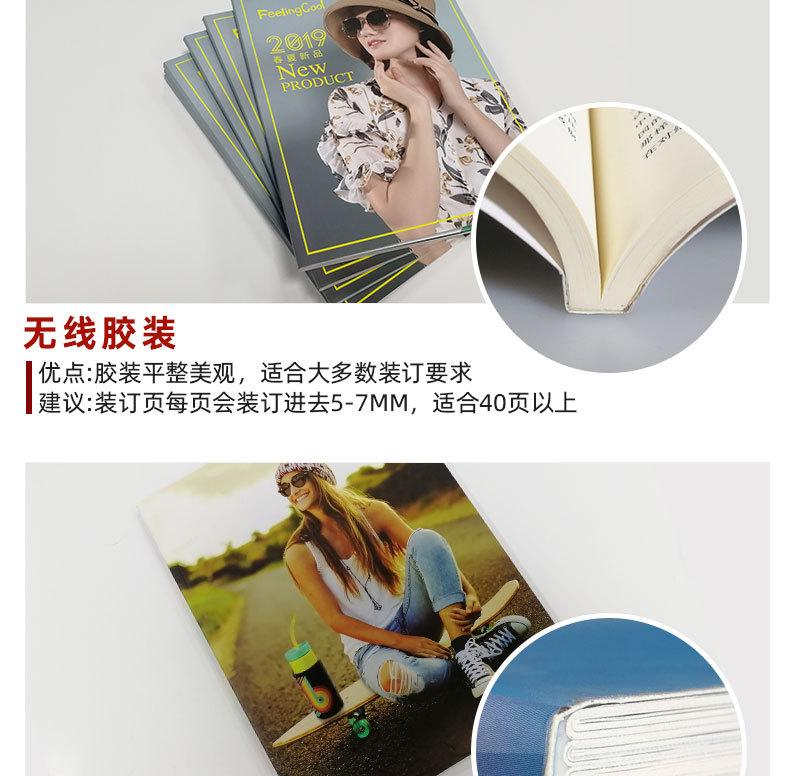 画册详情页_09.jpg