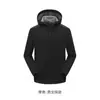 Chaqueta Softshell Suave para Senderismo al Aire Libre Logo Personalizado Ropa de Trabajo para Empresa Hombres y Mujeres Impermeable Cortavientos