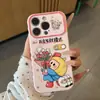 Prosperidad Buena Suerte Ramo YOYO Compatible Funda para Teléfono Apple 18ProMax 17 Linda Huawei Xiaomi 15 Ventana Grande