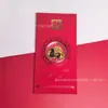 Pegatinas Doradas para Teléfono Móvil del Año del Caballo con Sobres Rojos, Regalos de Año Nuevo, Pequeños Regalos, Souvenirs Culturales y Creativos del Año del Caballo, Artículos para Puestos del Festival de Primavera