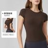 Top Deportivo Versátil de Manga Corta para Mujer, Delgado de Verano, Ajustado a la Cintura, Alta Elasticidad, Corte Delgado, para Correr, Entrenamiento, Fitness, Yoga