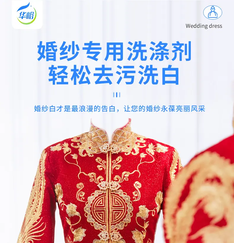 详情页_03.jpg