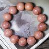 Pulsera de Cuentas de Ciprés Rojo para Hombres y Mujeres, Cuentas de Oración, Adornos para la Mano, Cuentas de Madera, Grano Suave, Cuentas para Manualidades con Agujero Pequeño