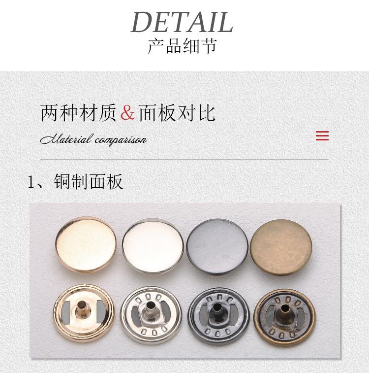 详情_11.jpg