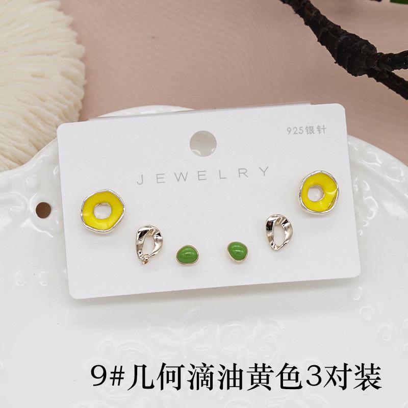 MIER32830- (27).JPG