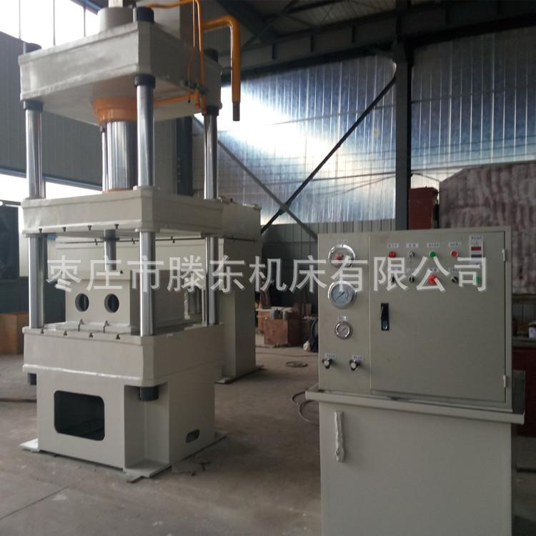 QQ图片20160925102414