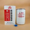 Filtro de combustível J1J6-9176-CA F1071-000 Caminhão pesado Jiangling Weilong 9L/13L