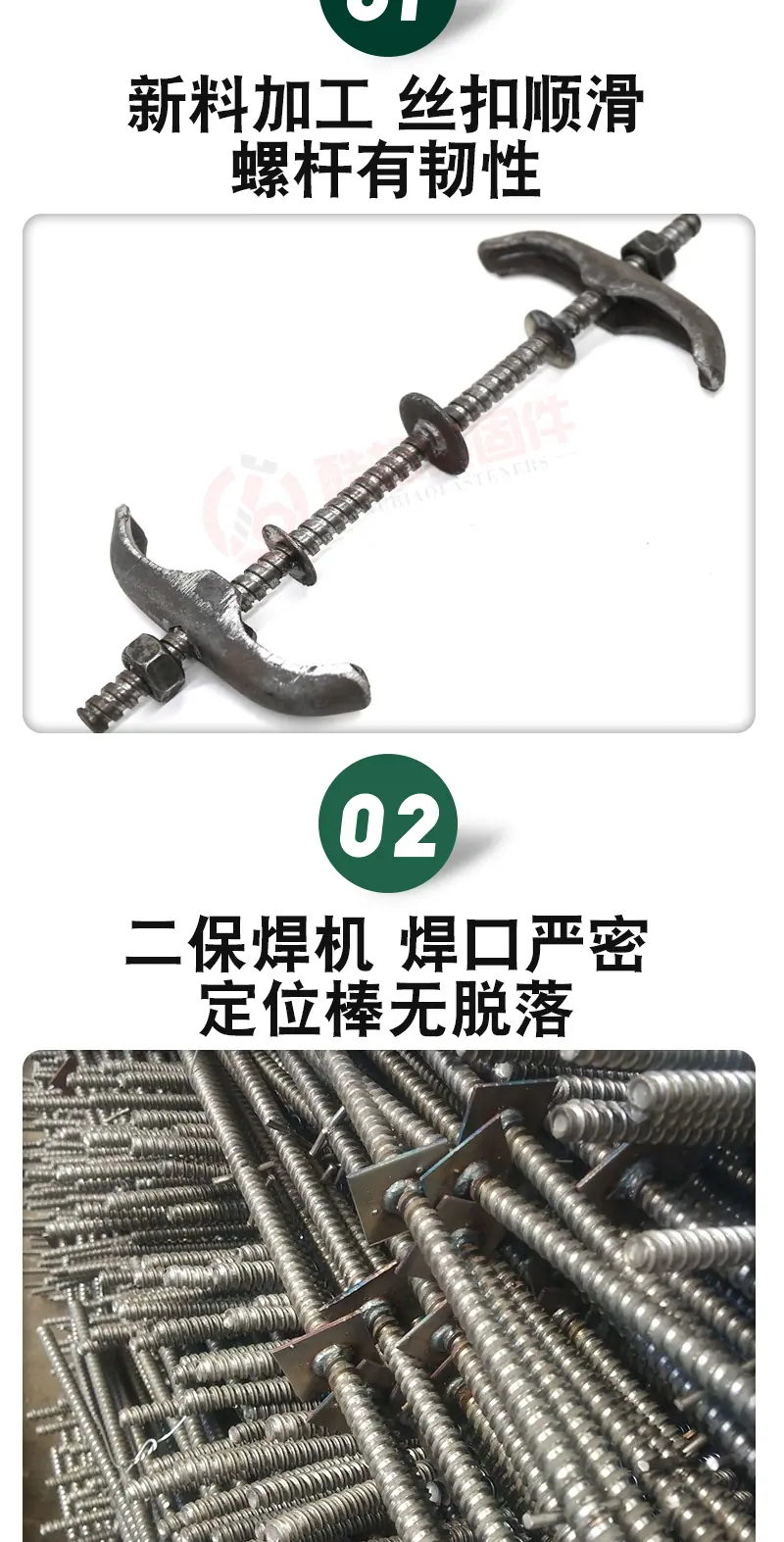 详情_04