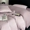 Juego de Cama de Cuatro Piezas 100% Algodón Clase A, Lujo Ligero y Sensación de Alta Gama, Juego de Sábana de Algodón Puro de Tres Piezas, Sábana Ajustable y Funda Nórdica para Otoño e Invierno