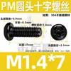 Tornillo de Acero Inoxidable 304 Pm Cabeza Redonda Ranura Phillips Negro Zincado Cabeza Plana Ranura Phillips Máquina M2M3M4M5M6