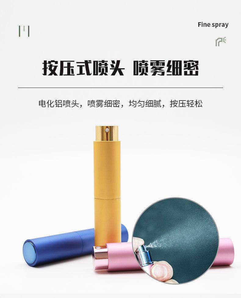 创越-详情_06