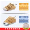 Zapatos Infantiles Carter Rabbit Clásicos de Verano para Niños Zapatos de Bebé Calzado Infantil Suela Suave Zapatos de Máquina Zapatos para Niños Pequeños Zapatos de Bebé para Mujer