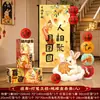 Juego de Faroles de Tela de Pie para Festival de Medio Otoño para Tienda y Sala de Estar, Decoración de Estilo Antiguo para Registro de Festival de Medio Otoño, Bienvenida y Decoración de Fotos