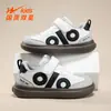 Zapatos Infantiles Double Star Modernos Versátiles Moda Deportivos Casuales para Niñas y Niños 90303