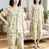 Conjunto de Dos Piezas de Algodón Nublado de Verano Estilo Nacional Estampado para Mamá, Manga Corta y Pantalón Corto, Corte Holgado para Personas de Mediana Edad y Mayores, Ropa Casual para Exteriores