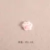 Varios Accesorios Planos de Resina DIY Lindo Pegamento de Crema Estuche para Muñeca de Mano Imán para Refrigerador
