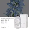 500ml200ml Aromaterapia Sem Chama Fragrância para Casa Ornamento de Óleo Essencial para Interior Quarto com Difusão de Fragrância Duradoura