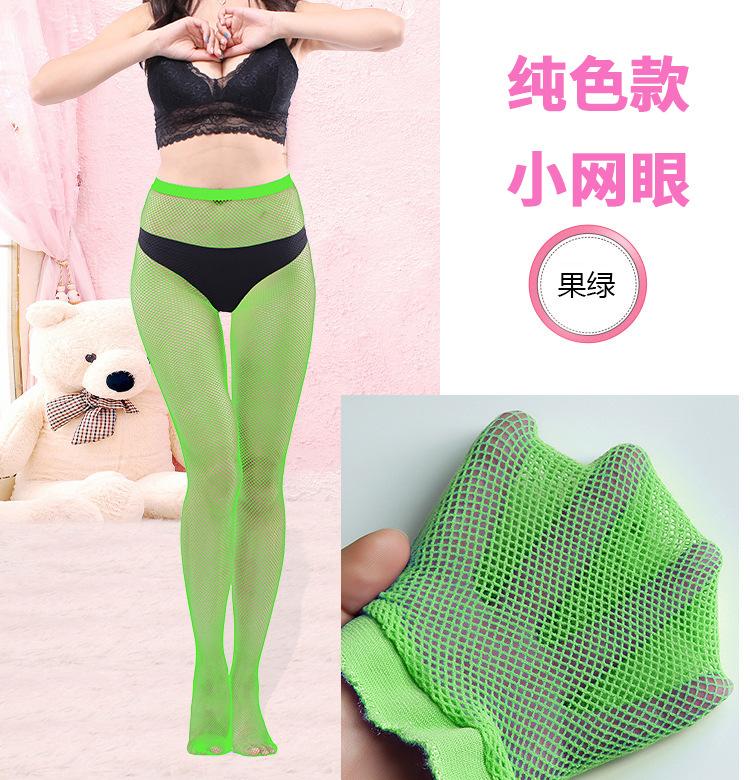 SKU图_荧光绿.jpg