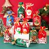 Bolsa de dulces navideños bolsa de regalo para envolver 50 cordón de cinta bolsa de manzana orejas de conejo bolsillo corsé punto