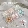 Pedaços de Concha Naturais Ultra-Finos para Nail Art, Fragmentos Irregulares de Concha Iridescentes Aurora, Decorações de Unha de Acetato Etéreas