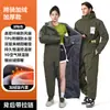 Manta a prueba de viento para coche eléctrico, invierno, forro polar, engrosada, cálida, impermeable, cubierta cortavientos para coche a batería, ropa a prueba de frío para motociclismo