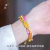 El pulsera de perlas de la fortuna chapada en oro de colores con diseño original de Puzuo es exquisita y lujosa, un regalo perfecto para una novia